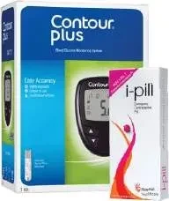 Health Care - https://demo.bangladeshiit.com