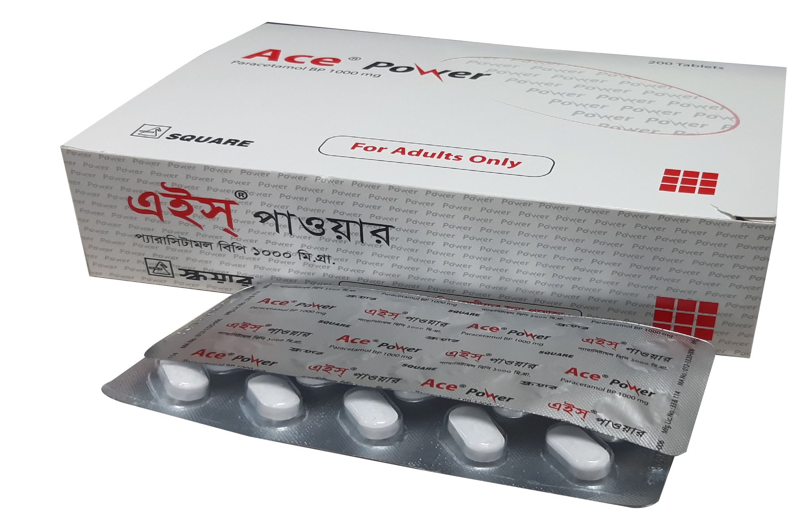 Ace power - https://demo.bangladeshiit.com