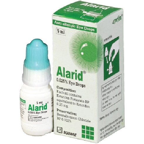 Alarid0.025% E Drop 5ml - https://demo.bangladeshiit.com