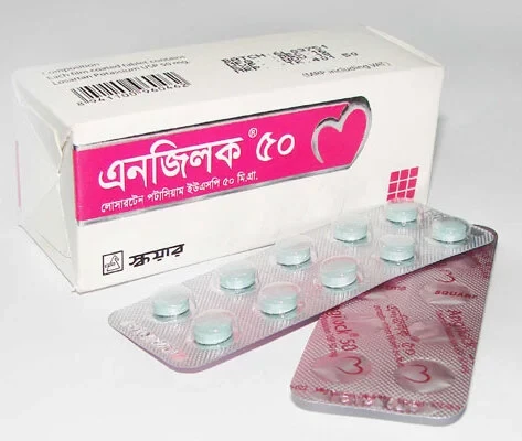 Angilock 50 tab - https://demo.bangladeshiit.com