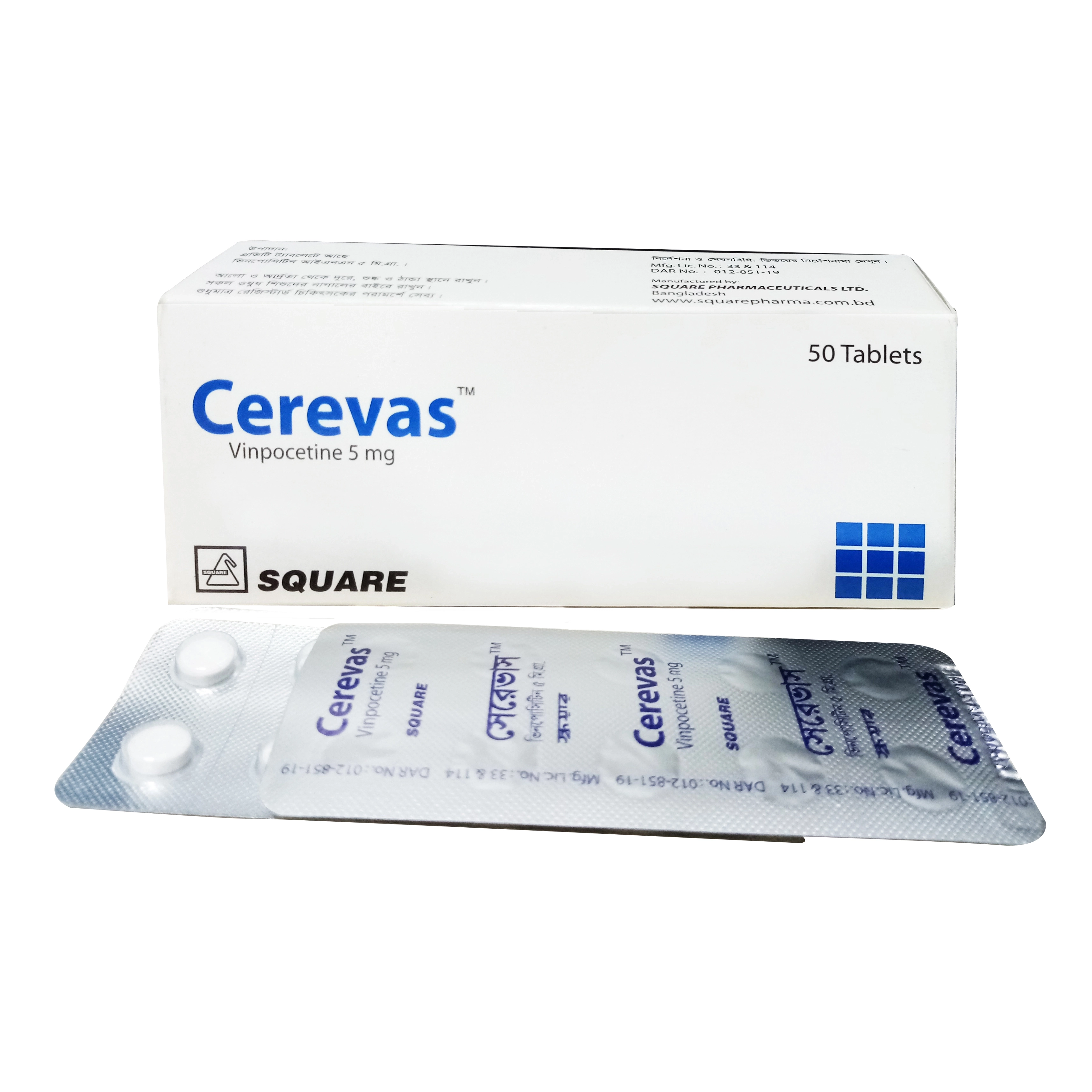 carevas 5mg tab - https://demo.bangladeshiit.com
