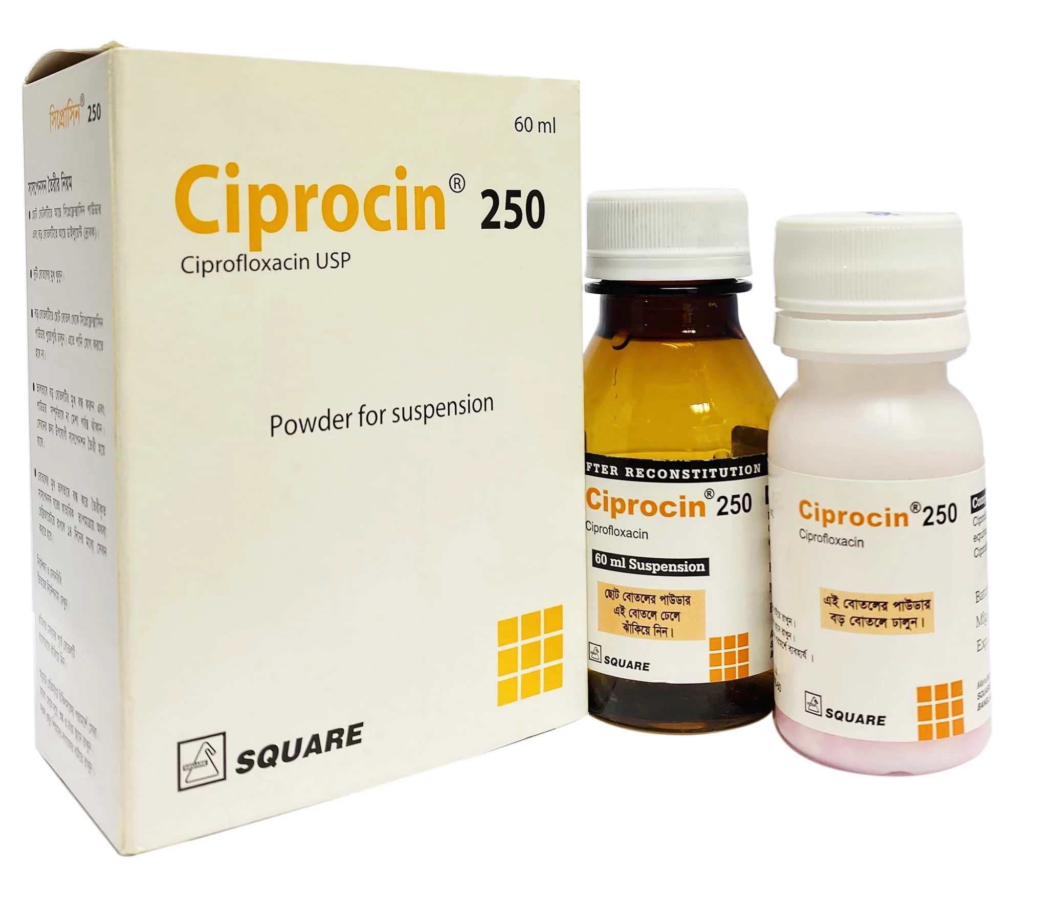 ciprocin 250pfs - https://demo.bangladeshiit.com