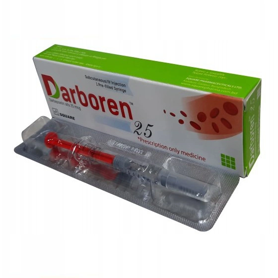 darboren 25 pfs inj - https://demo.bangladeshiit.com