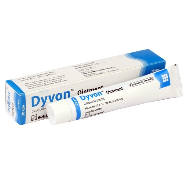 dyvon oint 20gm - https://demo.bangladeshiit.com