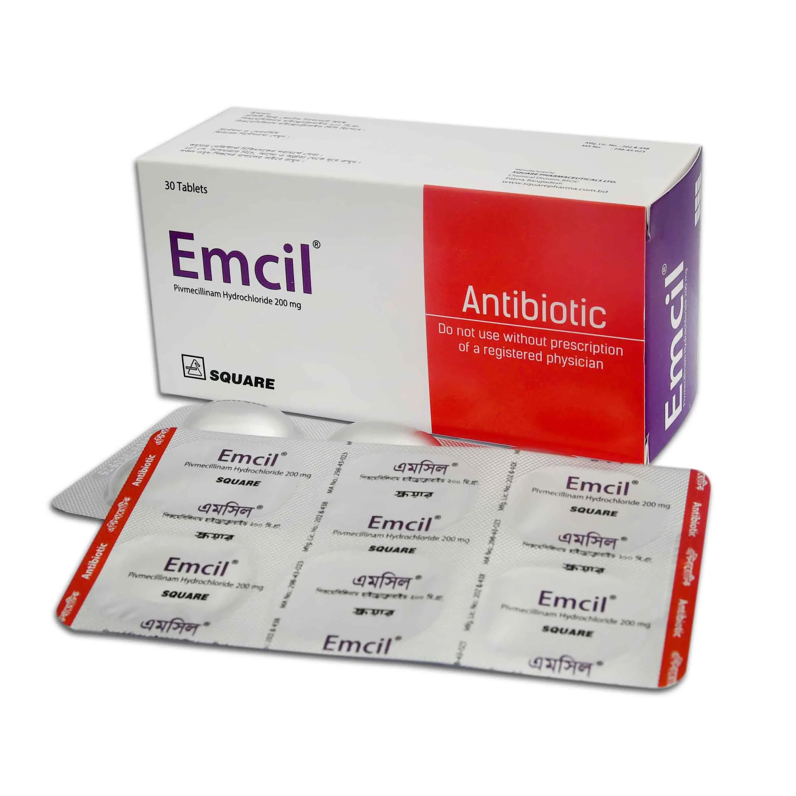 emcil 200 tab - https://demo.bangladeshiit.com
