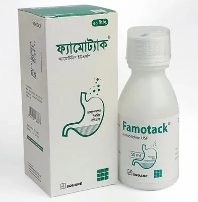 famotack pfs 50ml - https://demo.bangladeshiit.com