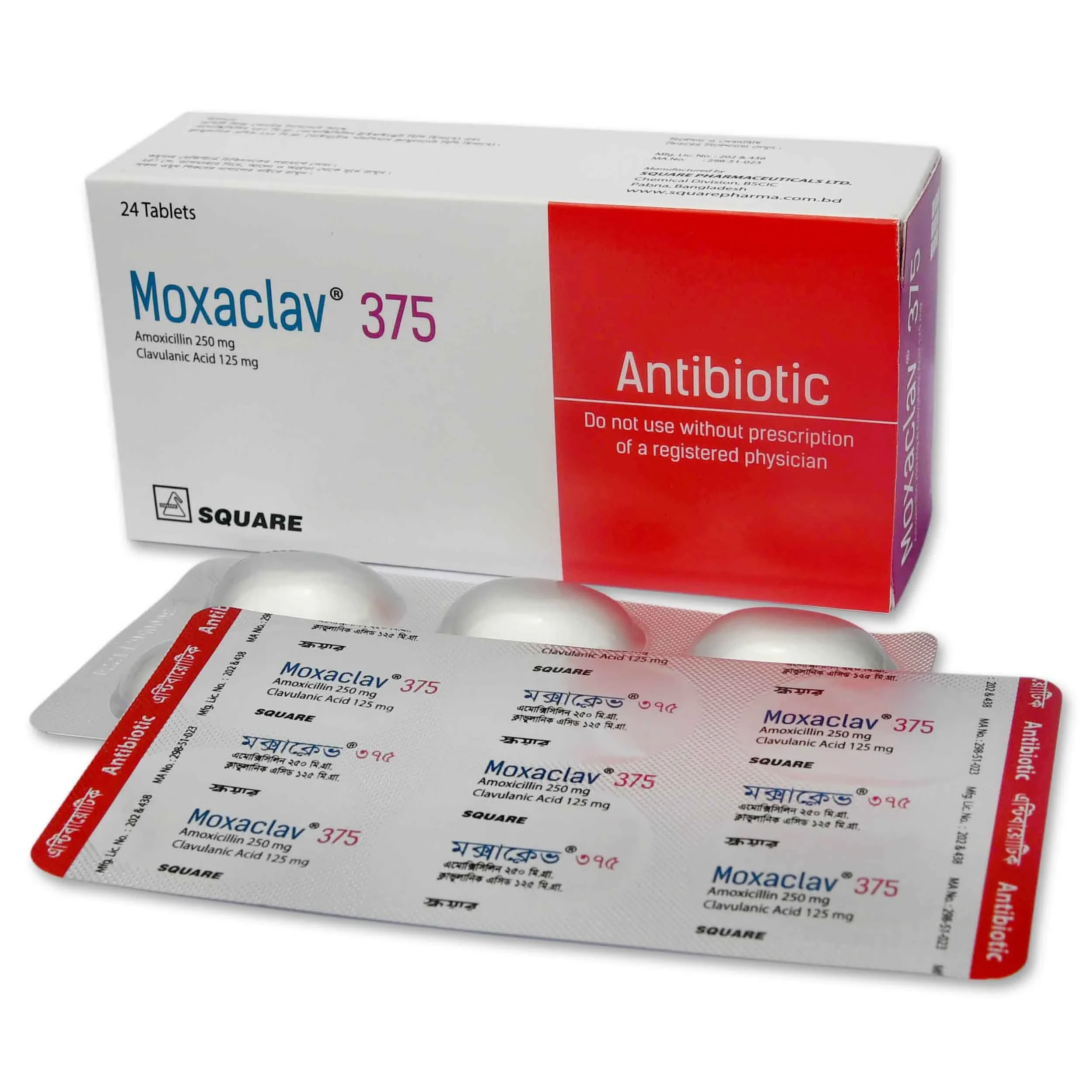 Moxclav 375 TAB - https://demo.bangladeshiit.com