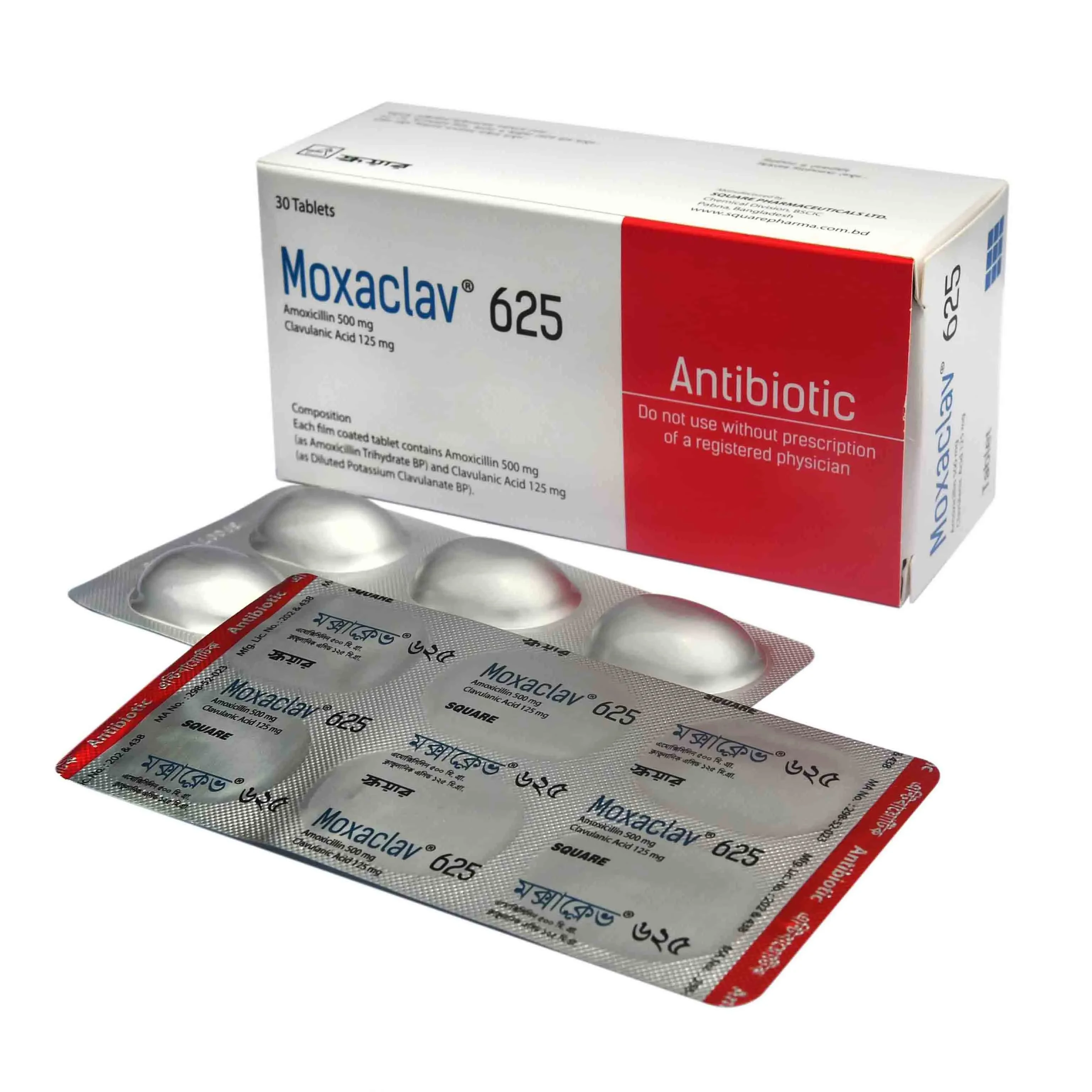 Moxaclav 625 TAB - https://demo.bangladeshiit.com