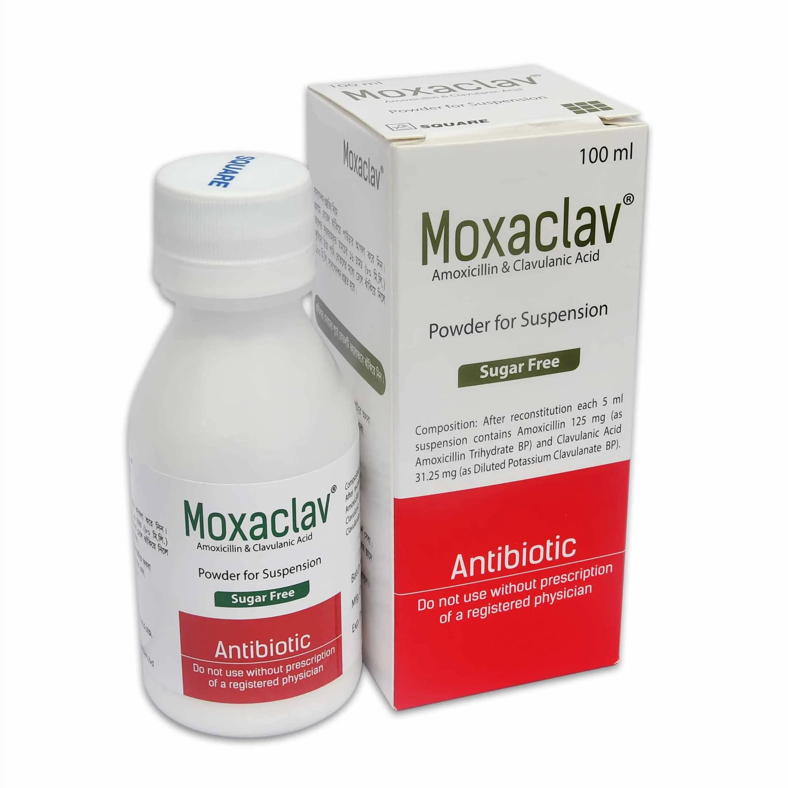 MOXACLAV SUSP 100 ML - https://demo.bangladeshiit.com