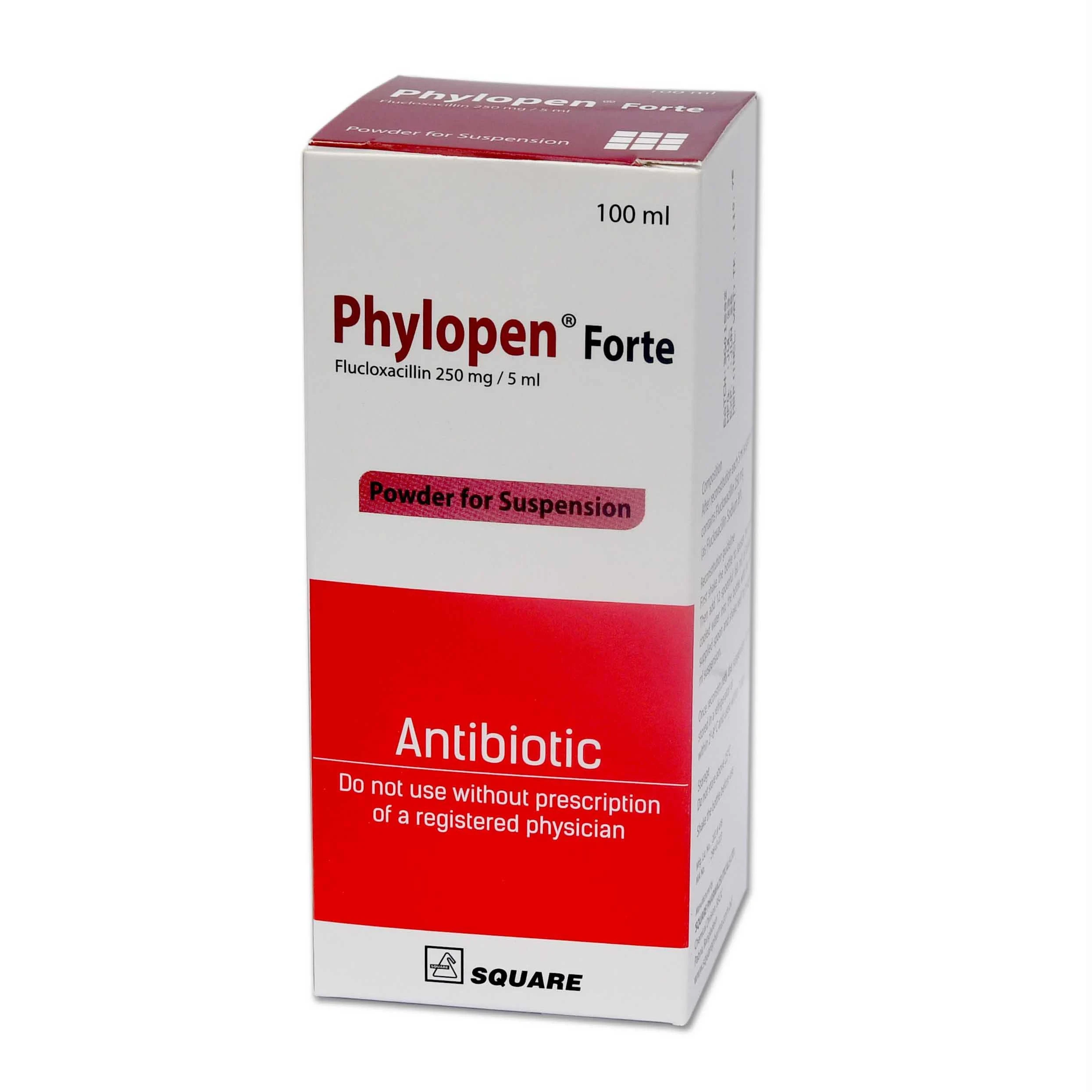 phylopen forte pfs 100 ml - https://demo.bangladeshiit.com