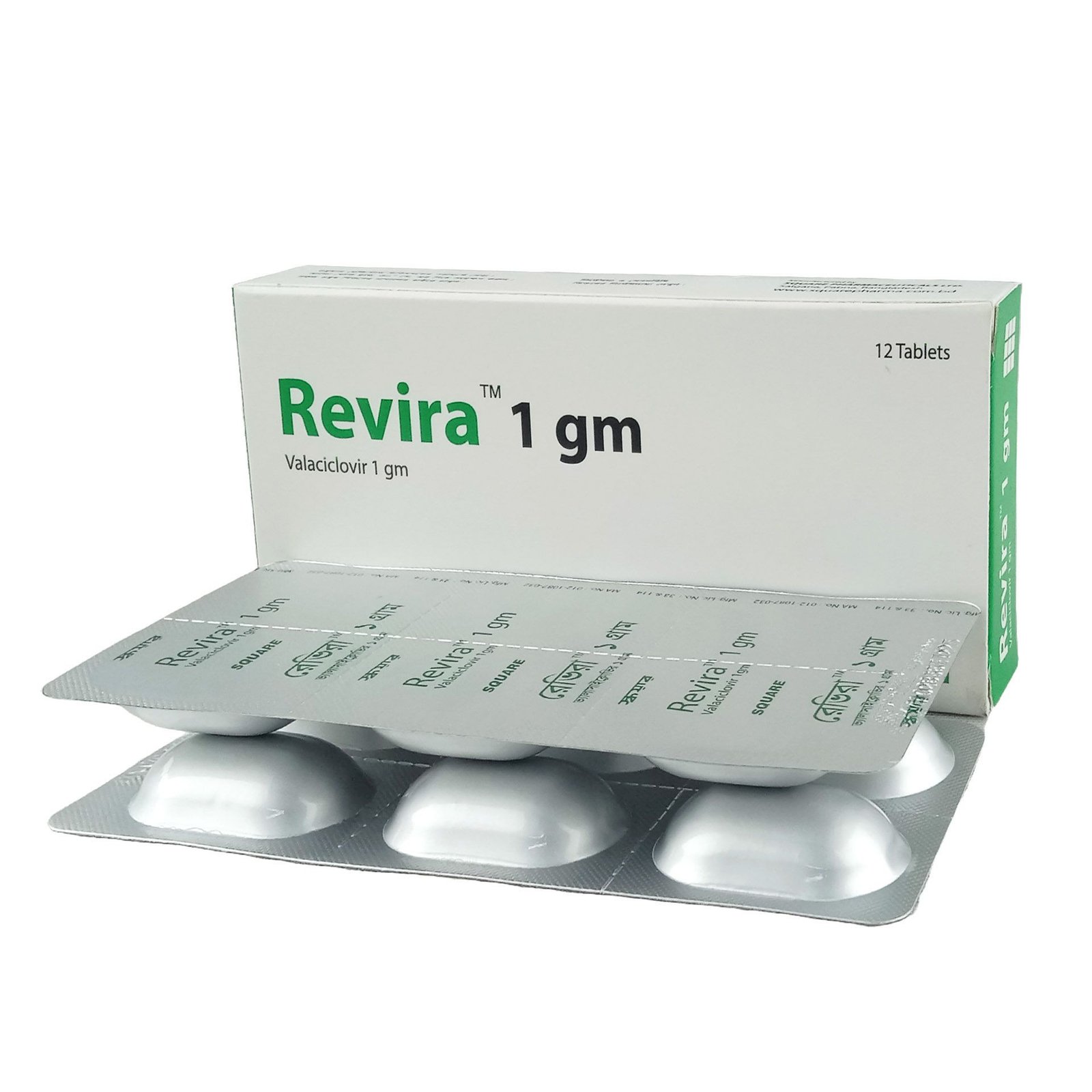 Revir 1mg tab - https://demo.bangladeshiit.com