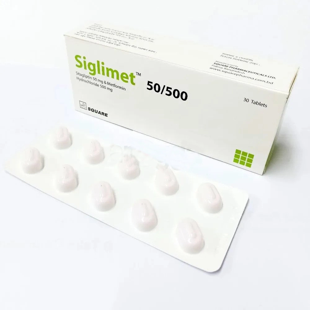 SIGLIMET 50/1000 TAB - https://demo.bangladeshiit.com