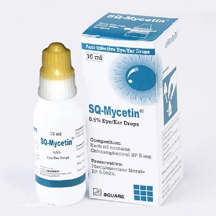 SQ MYCETIN 0.5% E /E DROOP - https://demo.bangladeshiit.com