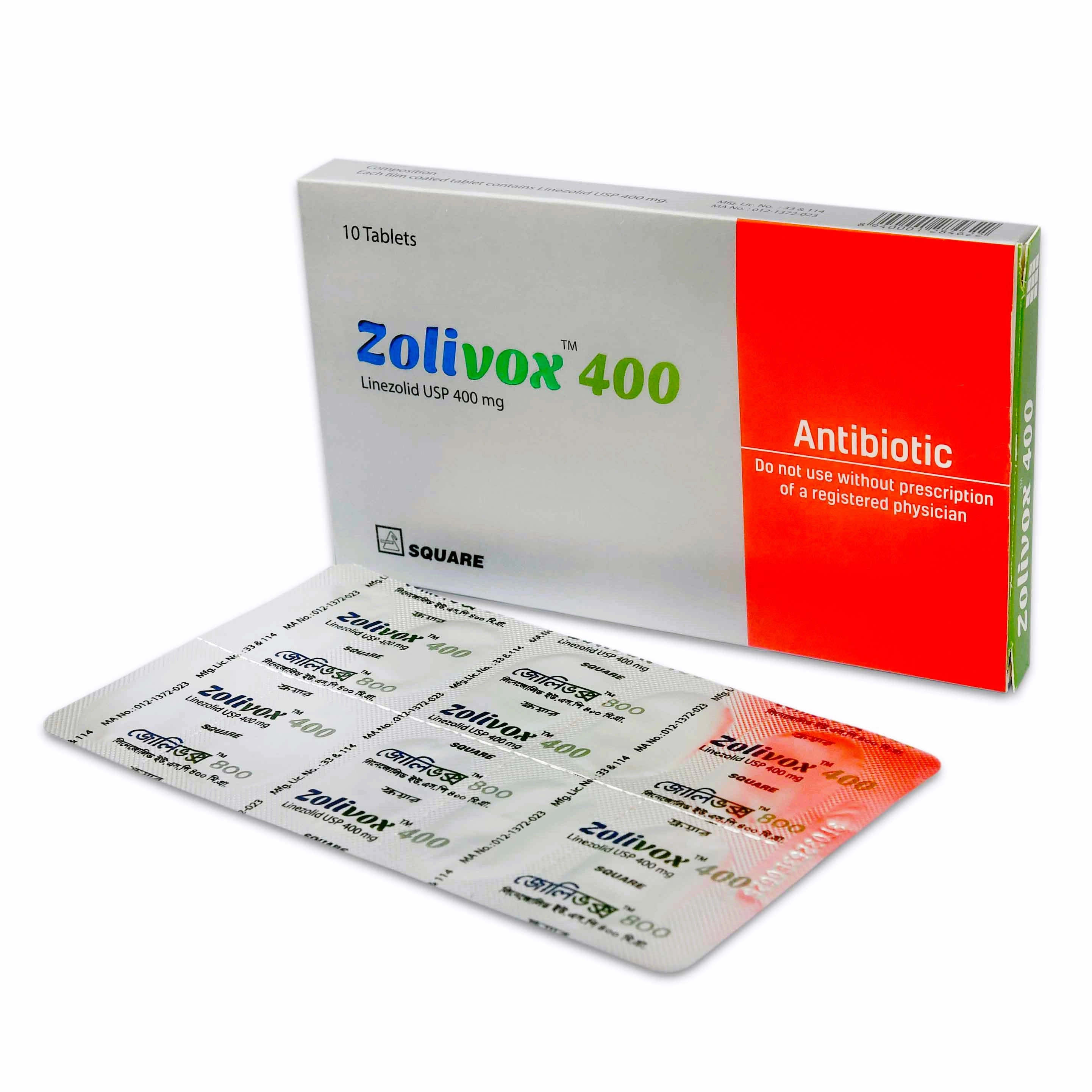 Zolivox susp 400 tab - https://demo.bangladeshiit.com
