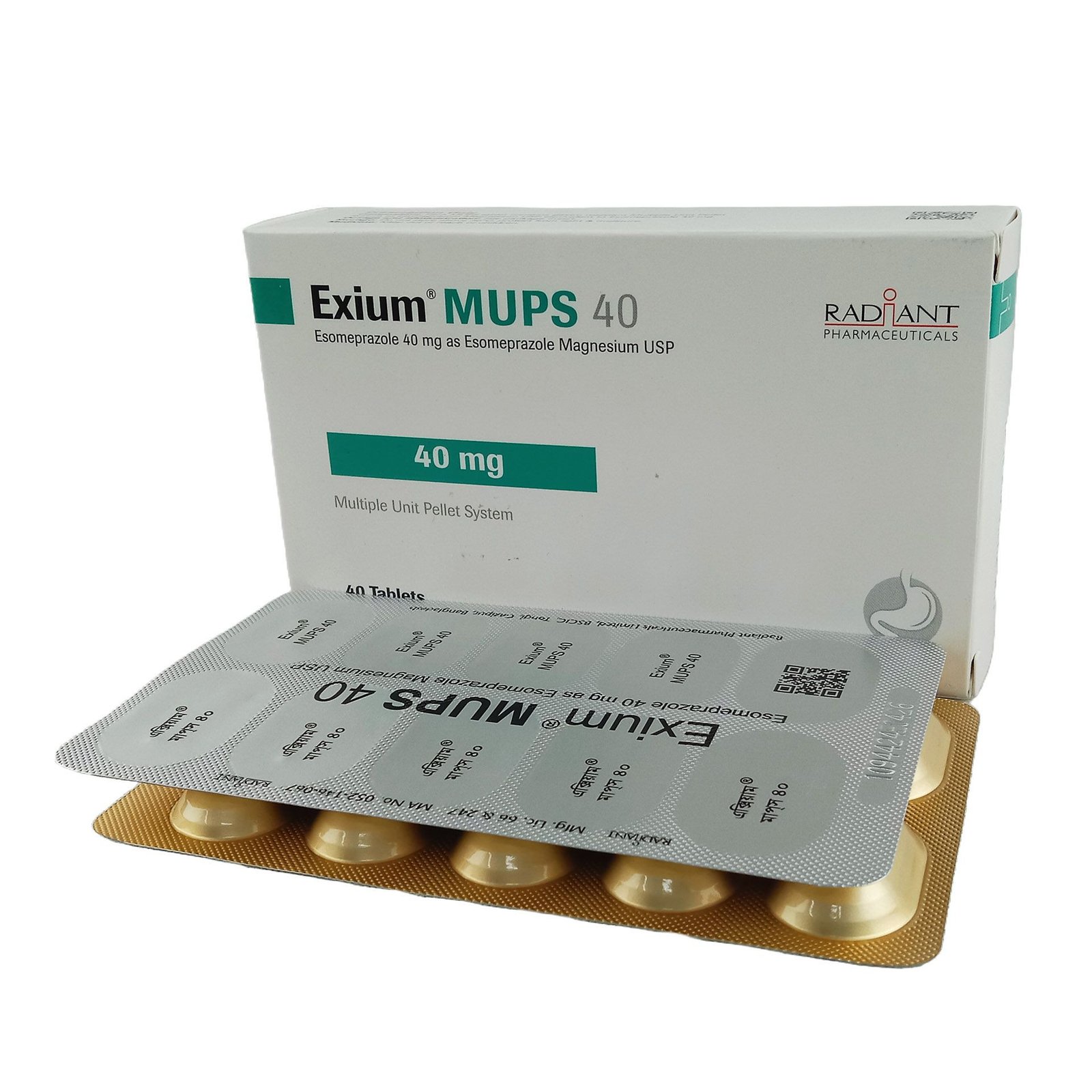 Exium Mups Fc tab 40mg - https://demo.bangladeshiit.com