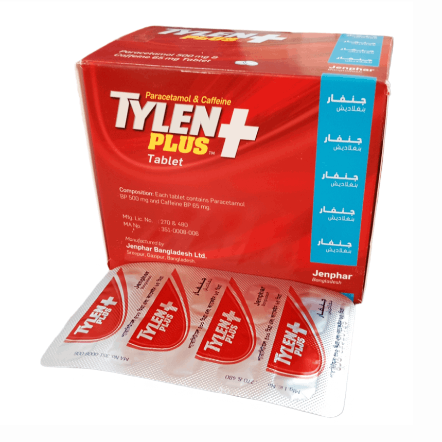 Tylen plus tab 500mg /65mg - https://demo.bangladeshiit.com