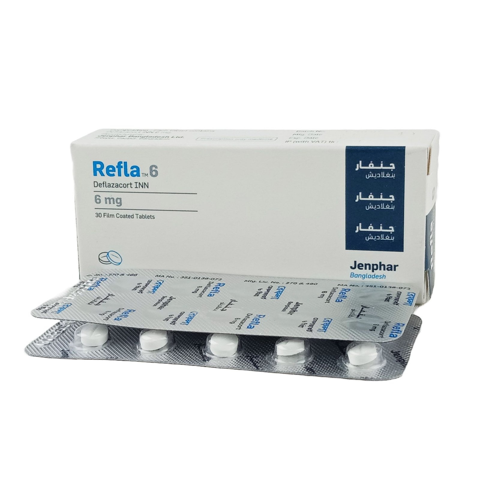Refla tab 6mg - https://demo.bangladeshiit.com