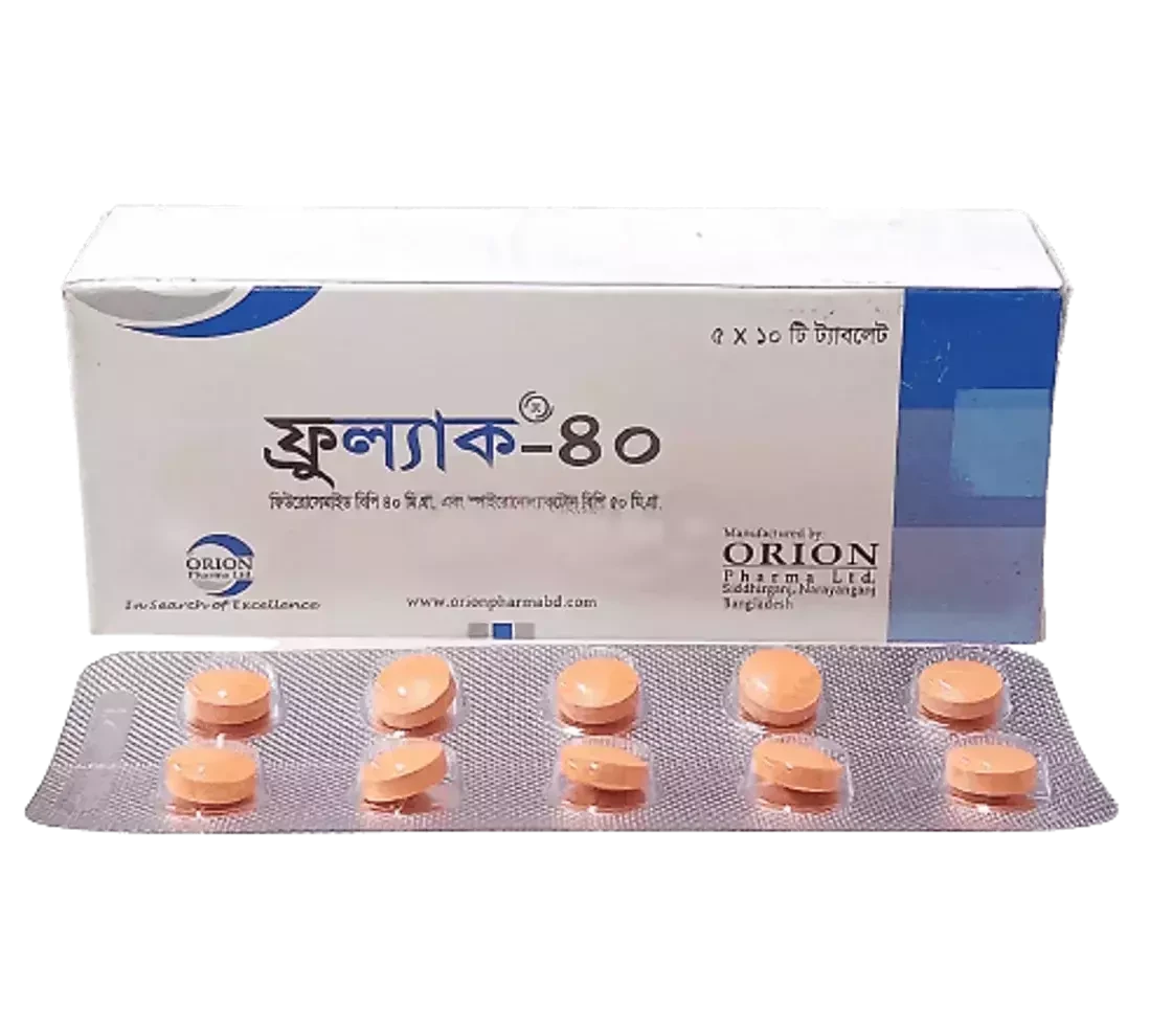 Frulac 40 tab - https://demo.bangladeshiit.com