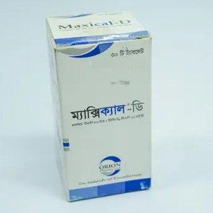 Maxical D tab - https://demo.bangladeshiit.com
