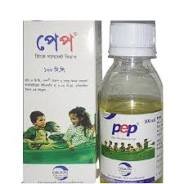 Pep 0 syp 100ml - https://demo.bangladeshiit.com
