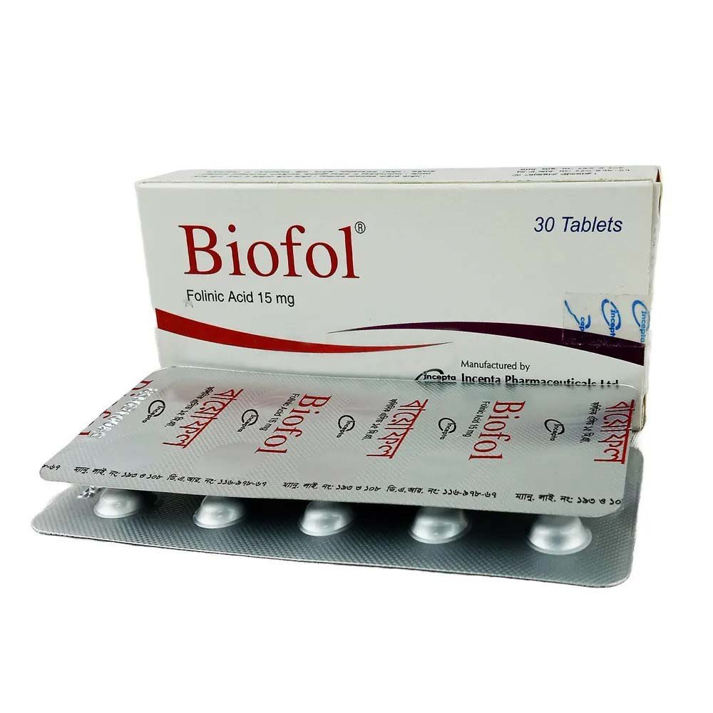 Biofol 15 tab - https://demo.bangladeshiit.com