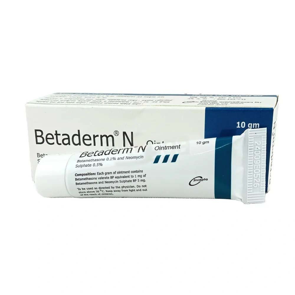 Betaderm N ointment - https://demo.bangladeshiit.com