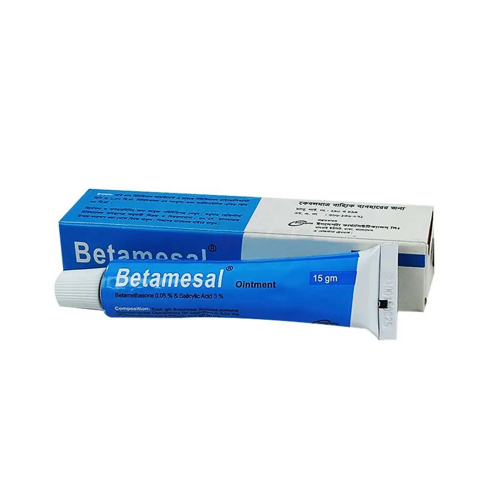 Betamesal Ointment - https://demo.bangladeshiit.com