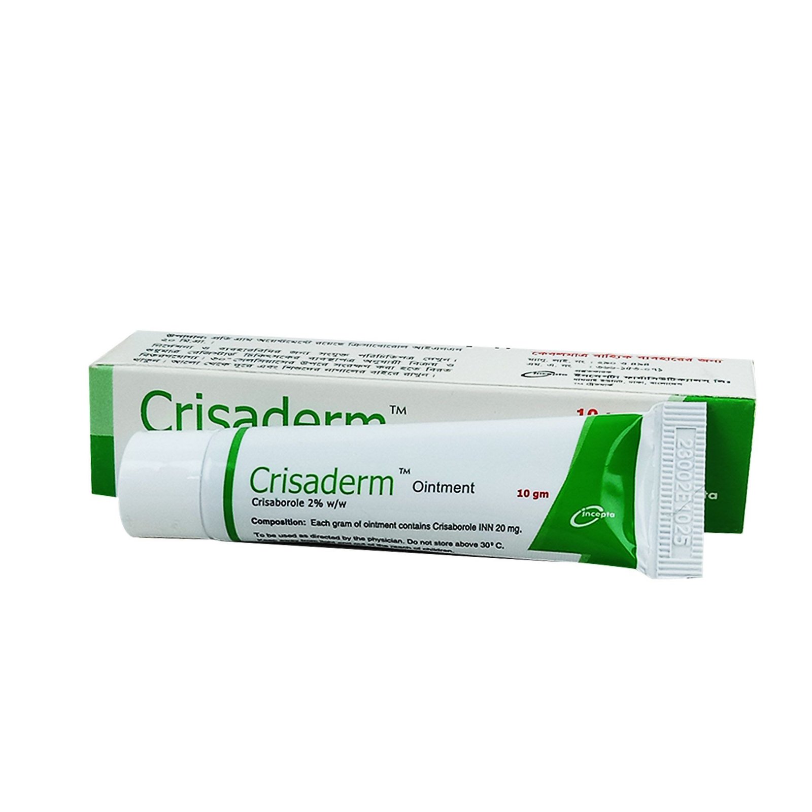 Crisaderm ointment - https://demo.bangladeshiit.com