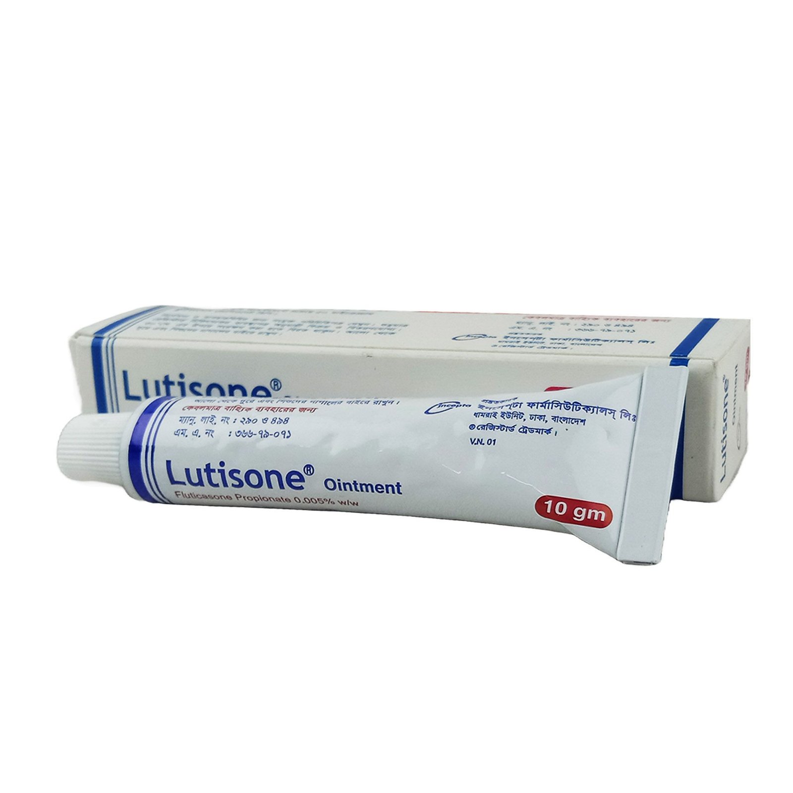 lutisone ointment - https://demo.bangladeshiit.com
