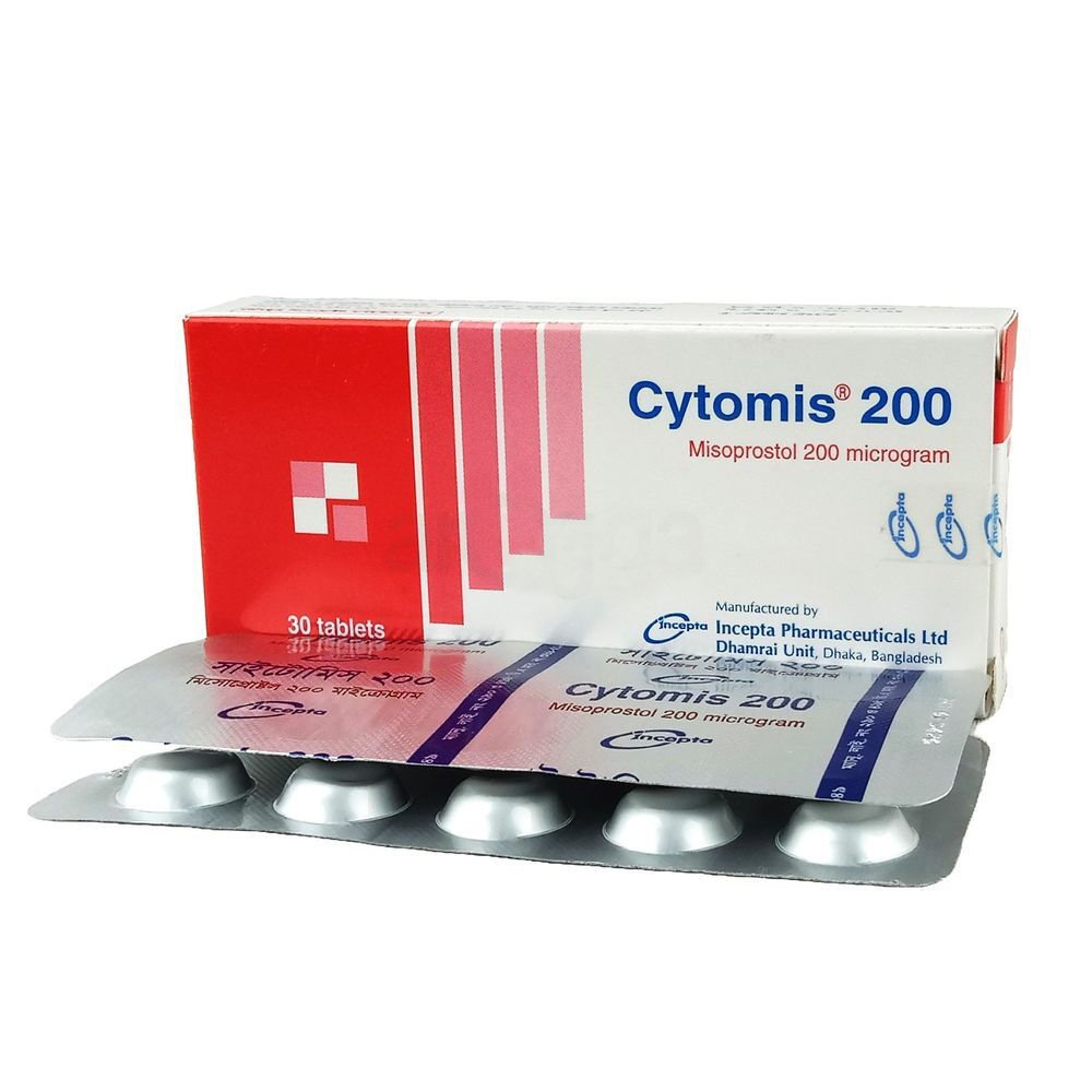 Cytomis 200 mg - https://demo.bangladeshiit.com