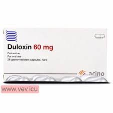Duloxen 60 tab - https://demo.bangladeshiit.com