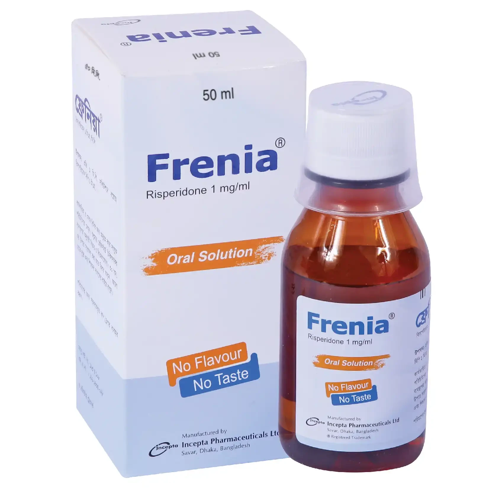 Frenia oral solution - https://demo.bangladeshiit.com