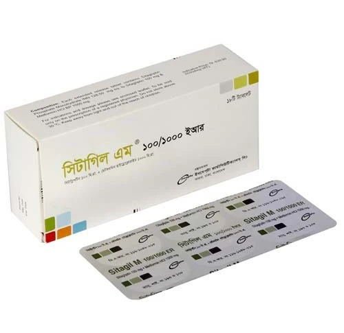 Sitagil M 100/1000 tab - https://demo.bangladeshiit.com