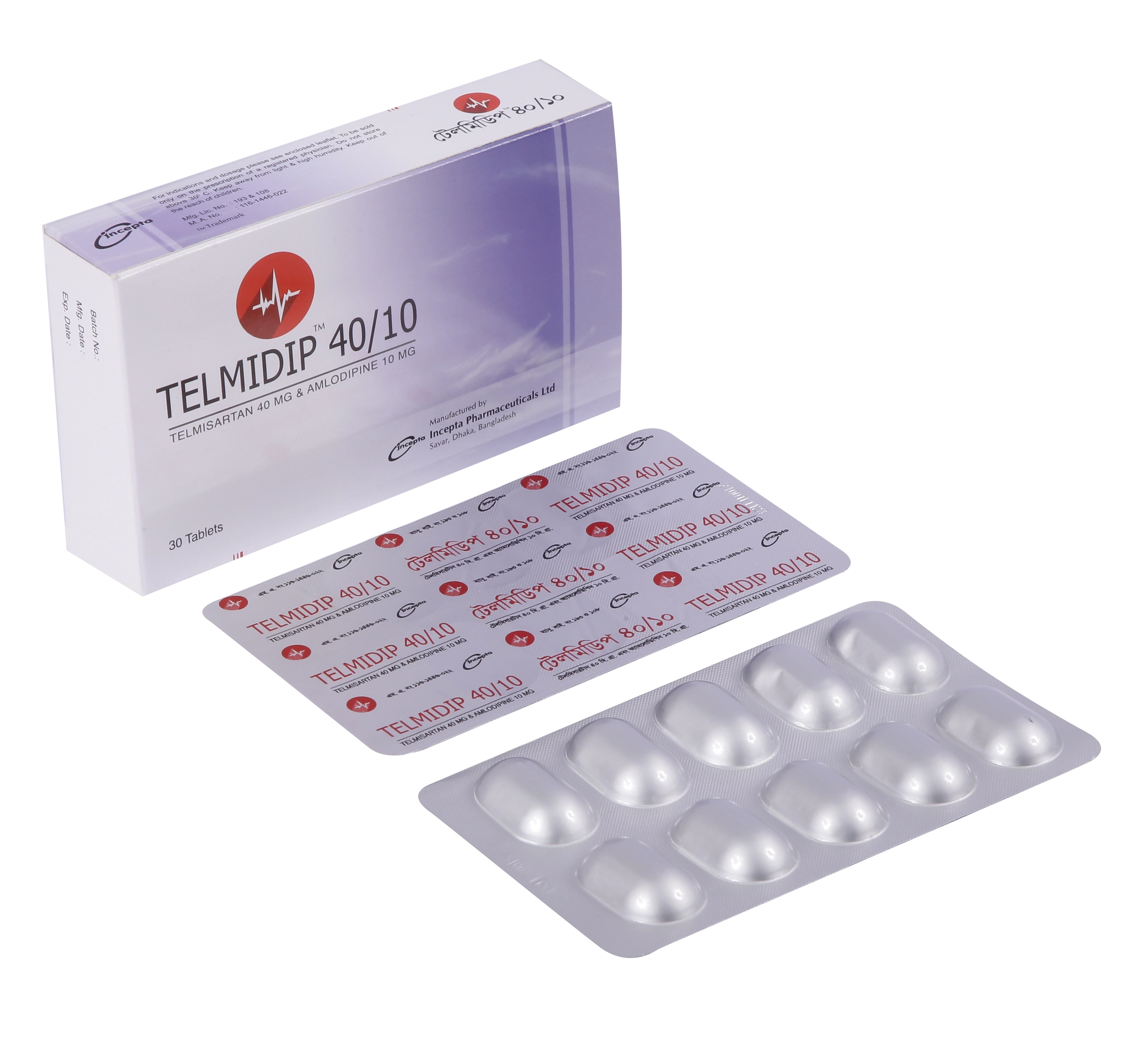 Telmidip 40/10 tab - https://demo.bangladeshiit.com