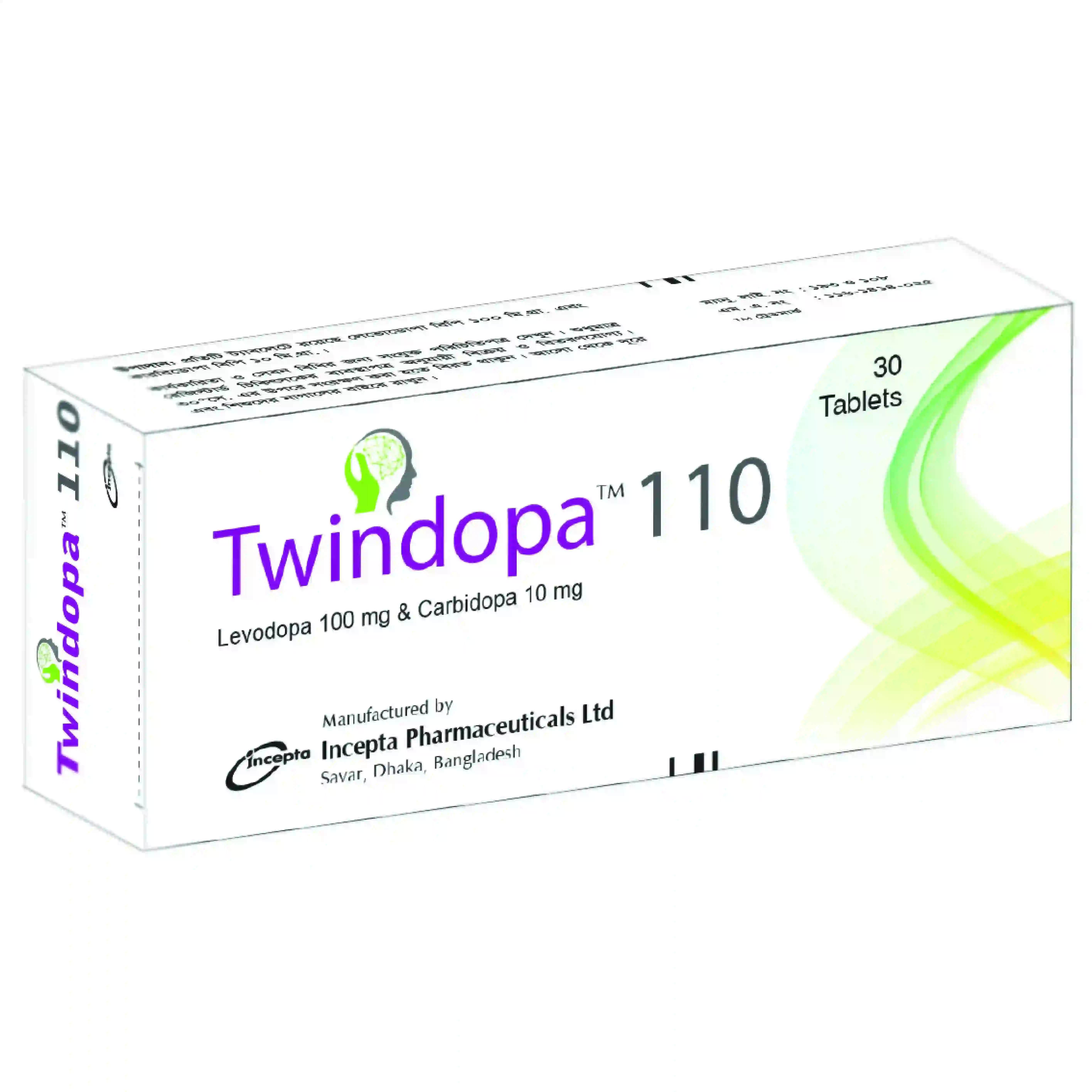 Twindopa 110 tab - https://demo.bangladeshiit.com