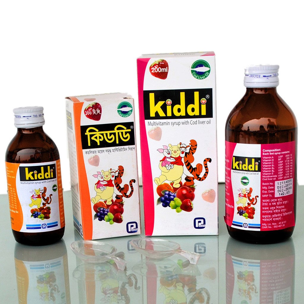 Kiddi syrup 200 ml - https://demo.bangladeshiit.com