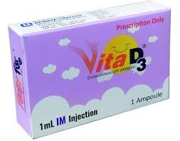 Vita D3 (200000IU/1ml) INJ - https://demo.bangladeshiit.com