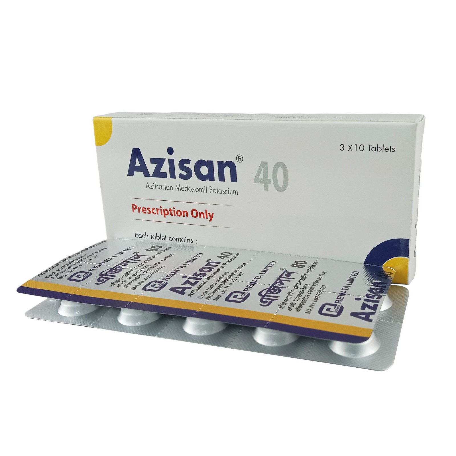 Azisan FC 40mg TAB - https://demo.bangladeshiit.com