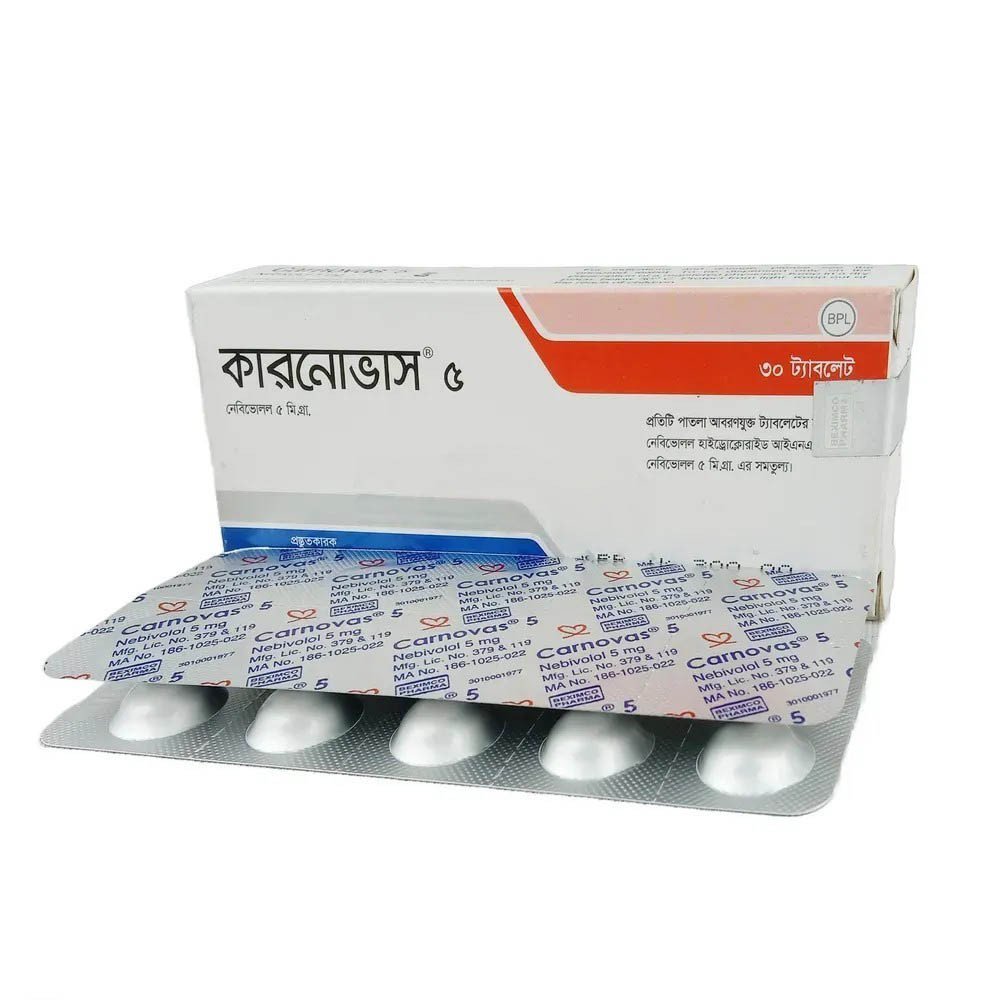 Cibrate 100 mg tab - https://demo.bangladeshiit.com