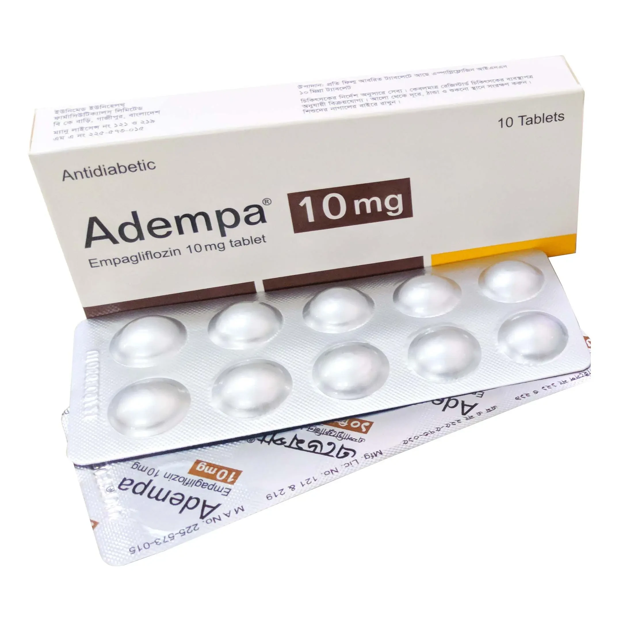 Adempa 10mg TAB - https://demo.bangladeshiit.com