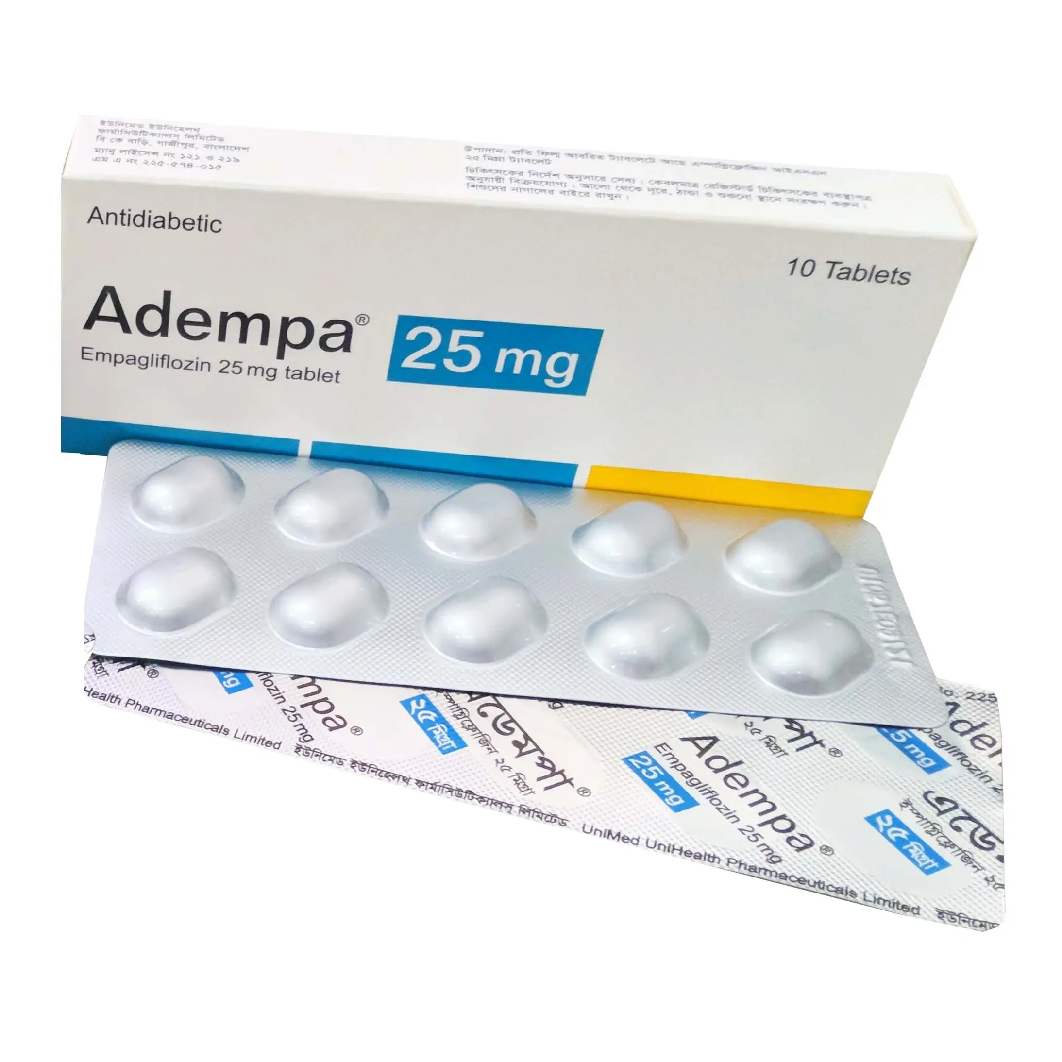 Adempa-M 5/500 TAB - https://demo.bangladeshiit.com