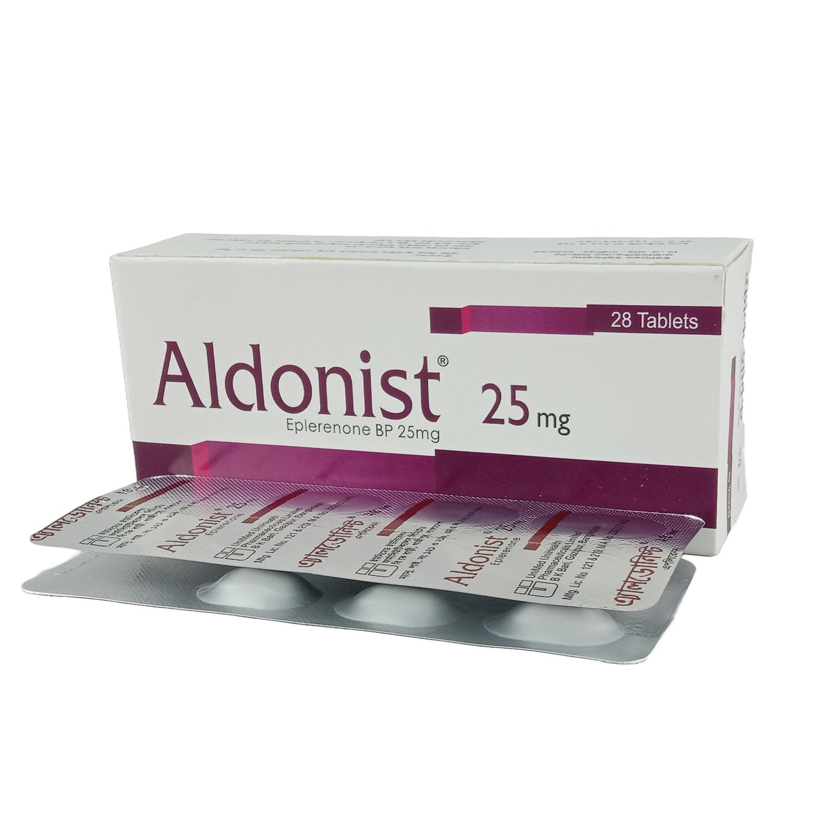 Aldonist-25mg TAB - https://demo.bangladeshiit.com