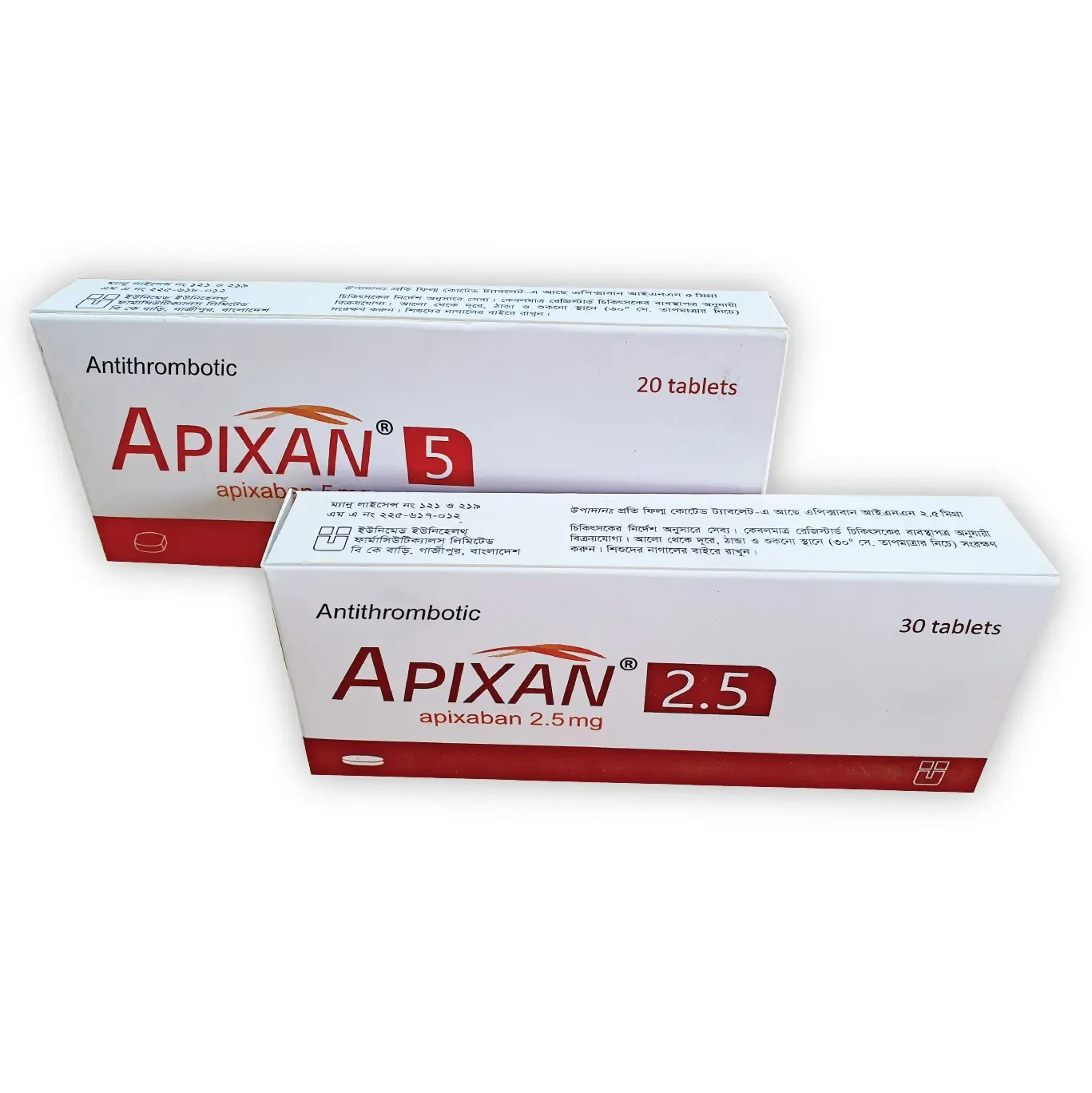 Apixan 2.5 TAB - https://demo.bangladeshiit.com
