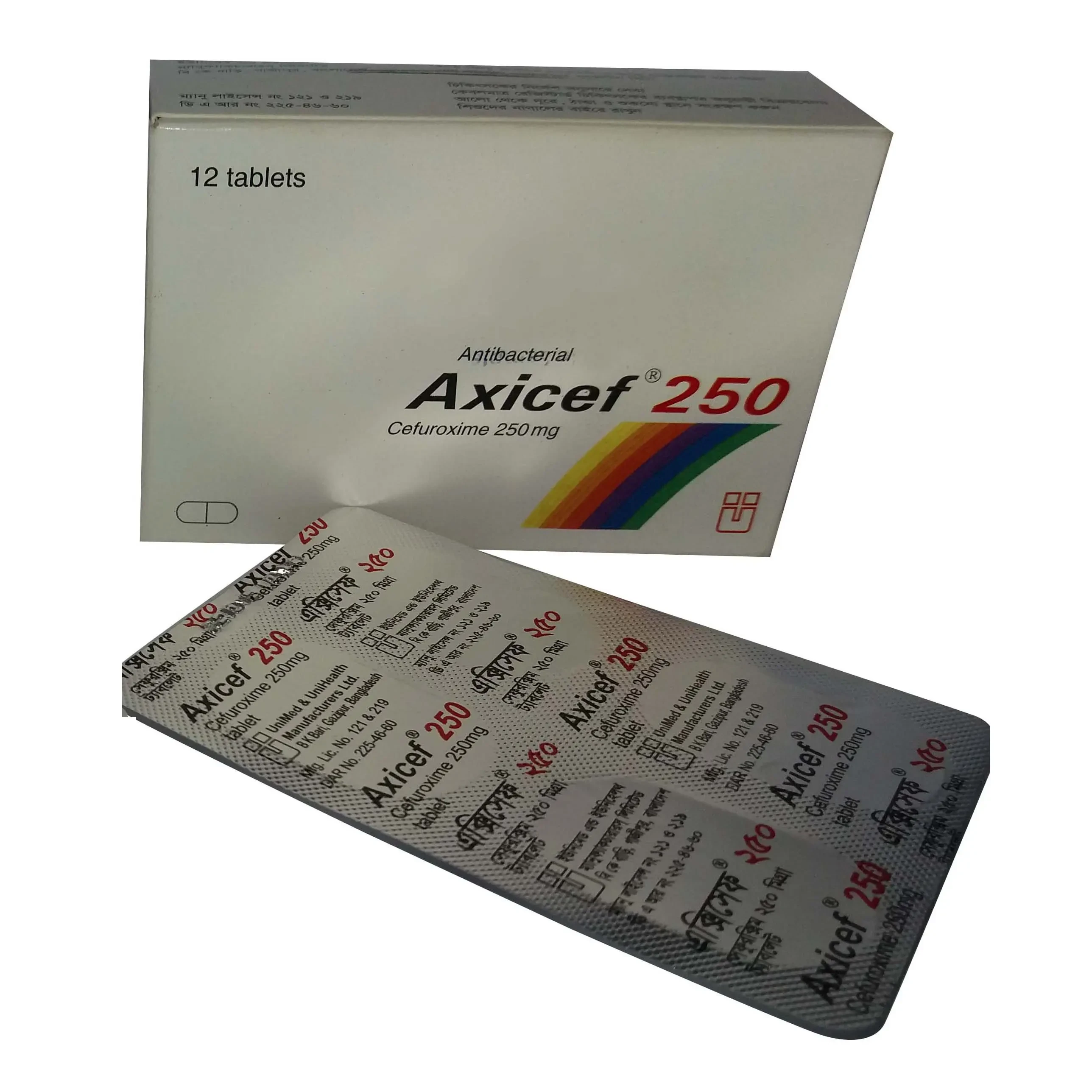 Axicaf 250 Tab - https://demo.bangladeshiit.com
