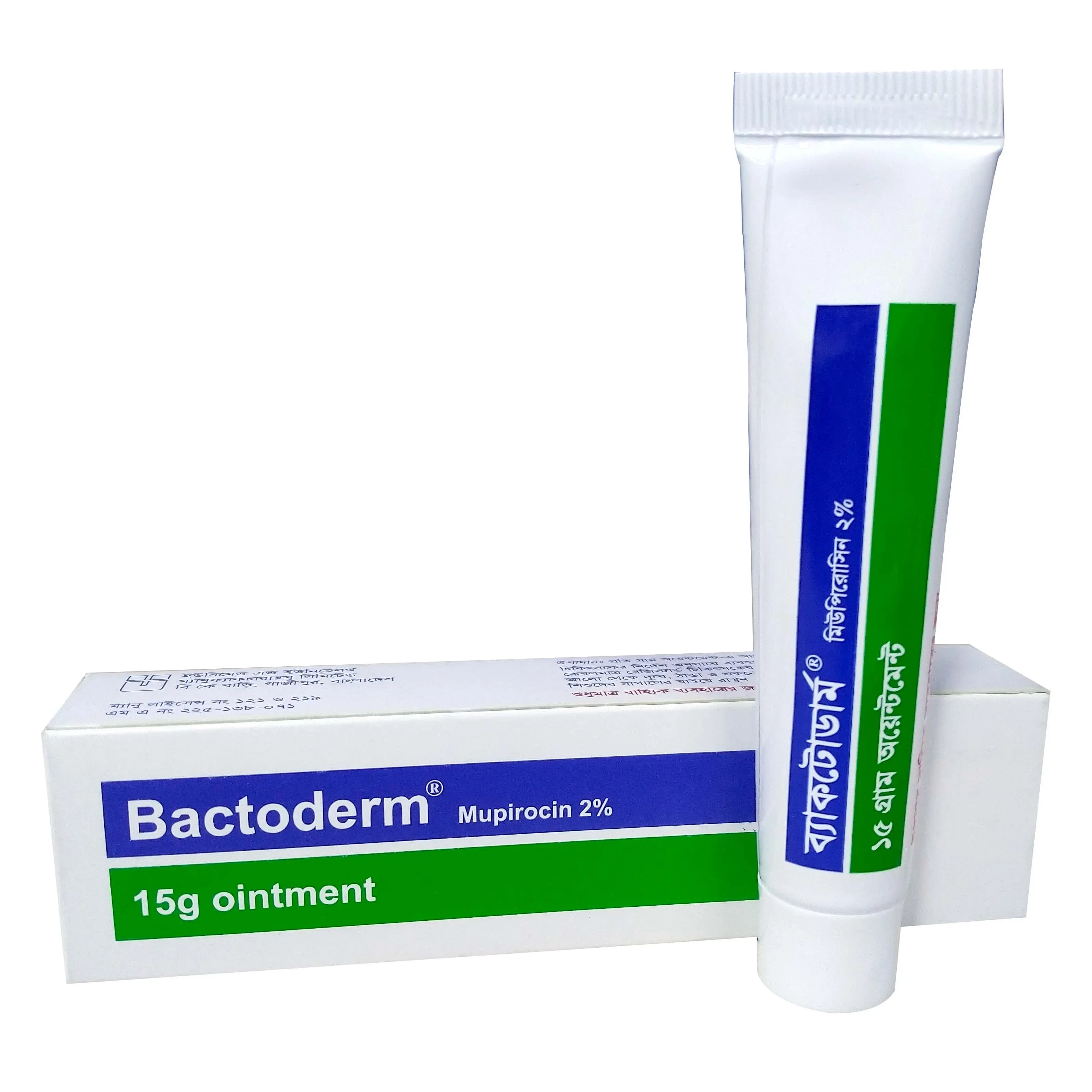 Bactoderm ointment - https://demo.bangladeshiit.com