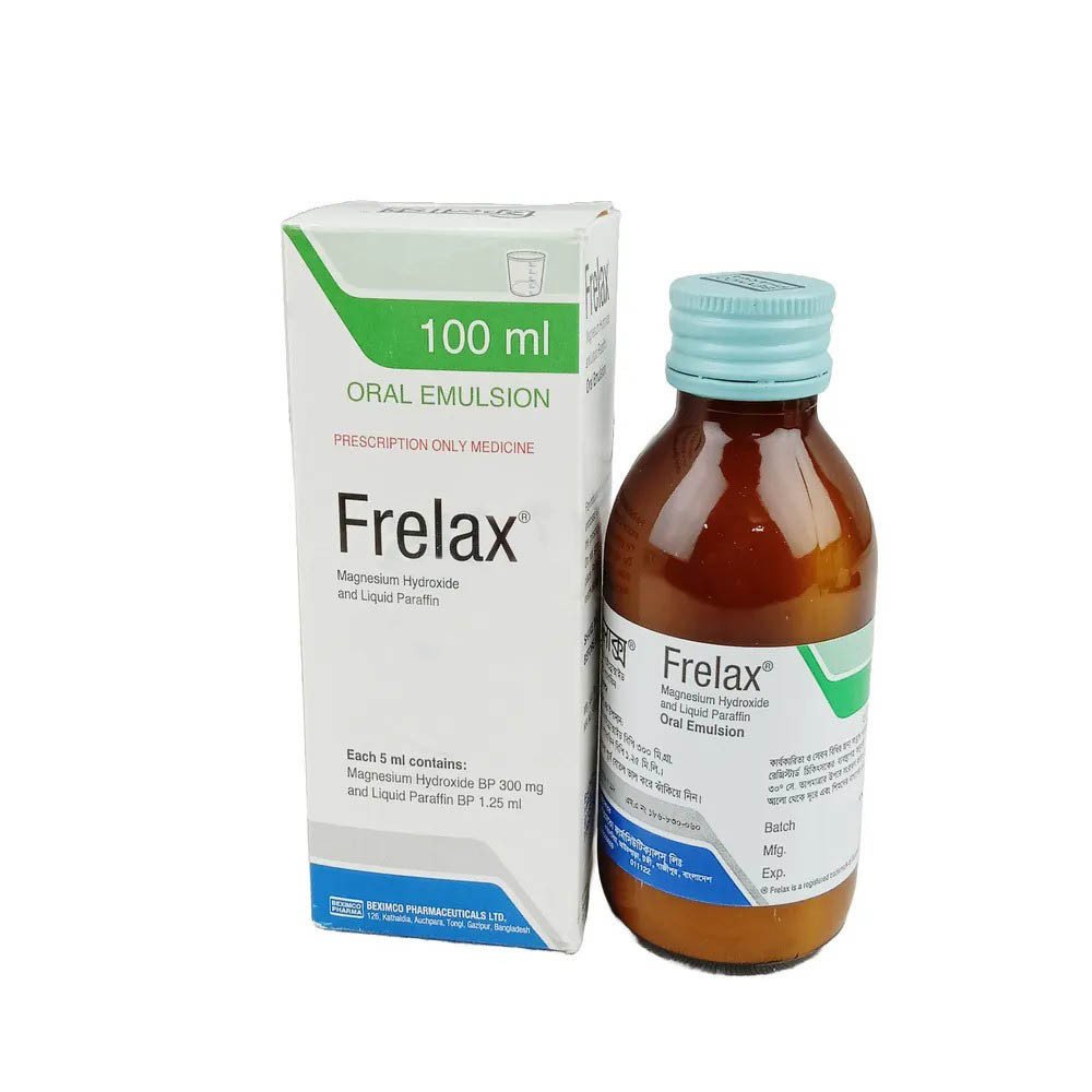 Frelax oral Emulsion - https://demo.bangladeshiit.com