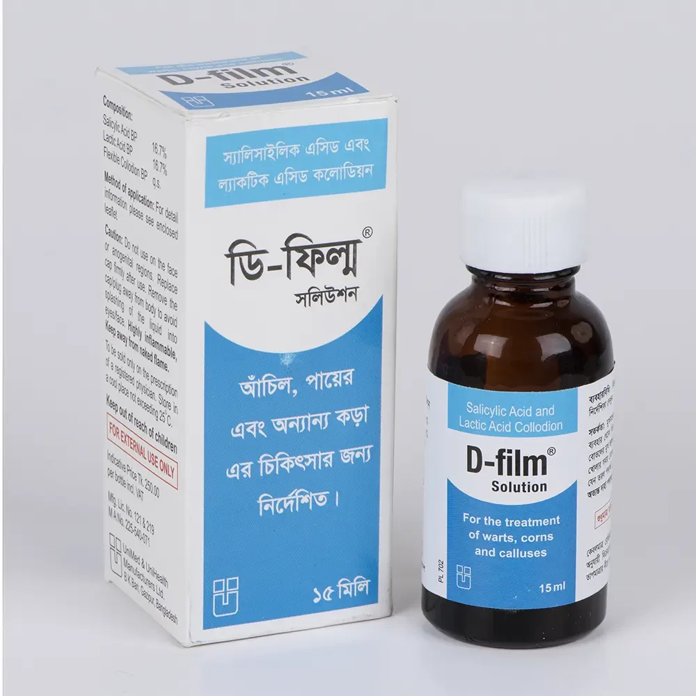 D-film solution - https://demo.bangladeshiit.com