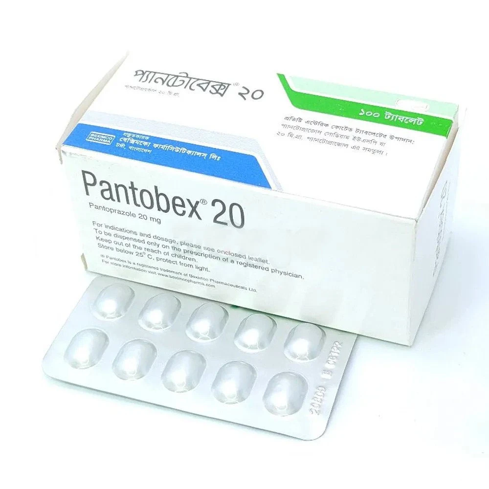 PANTOBEX 20 TAB - https://demo.bangladeshiit.com