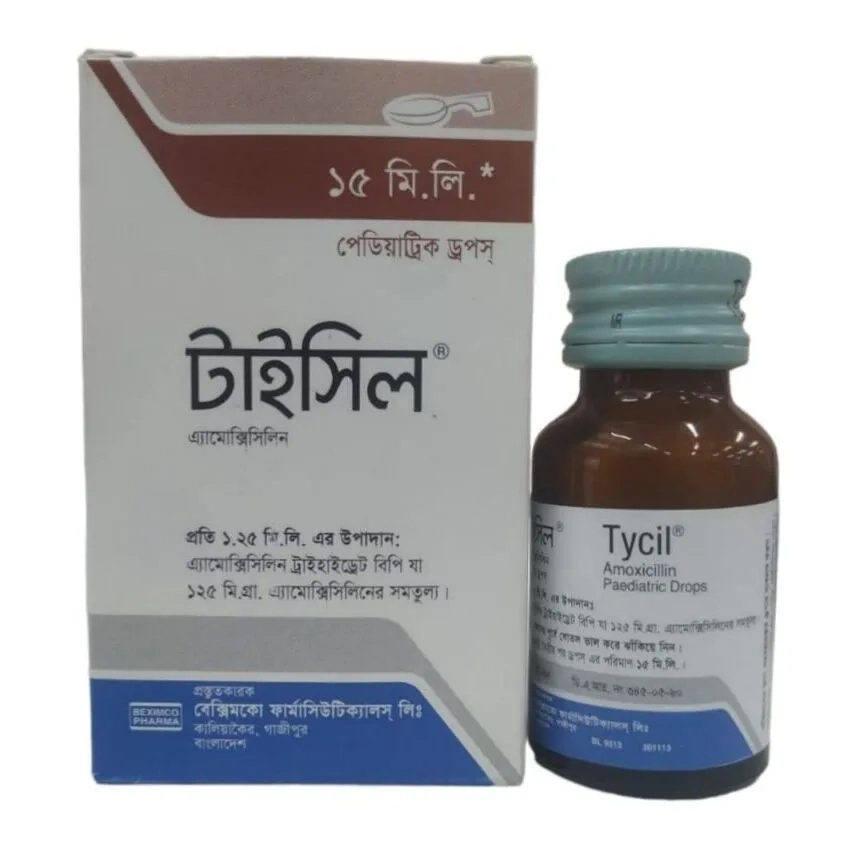 Tycil Drp - https://demo.bangladeshiit.com