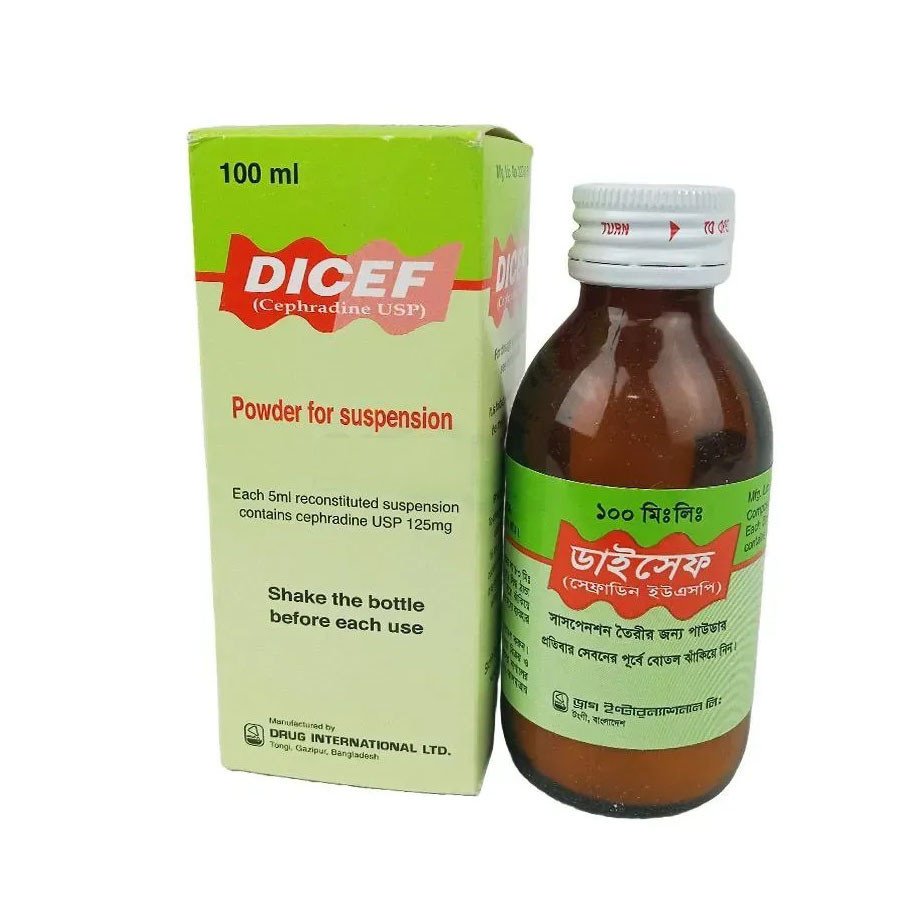 Diecf suspension - https://demo.bangladeshiit.com